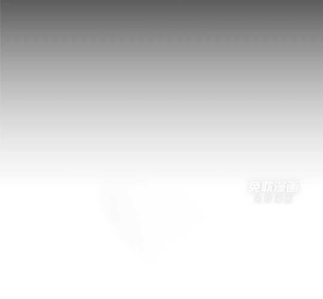 疯狂的毒第86话图