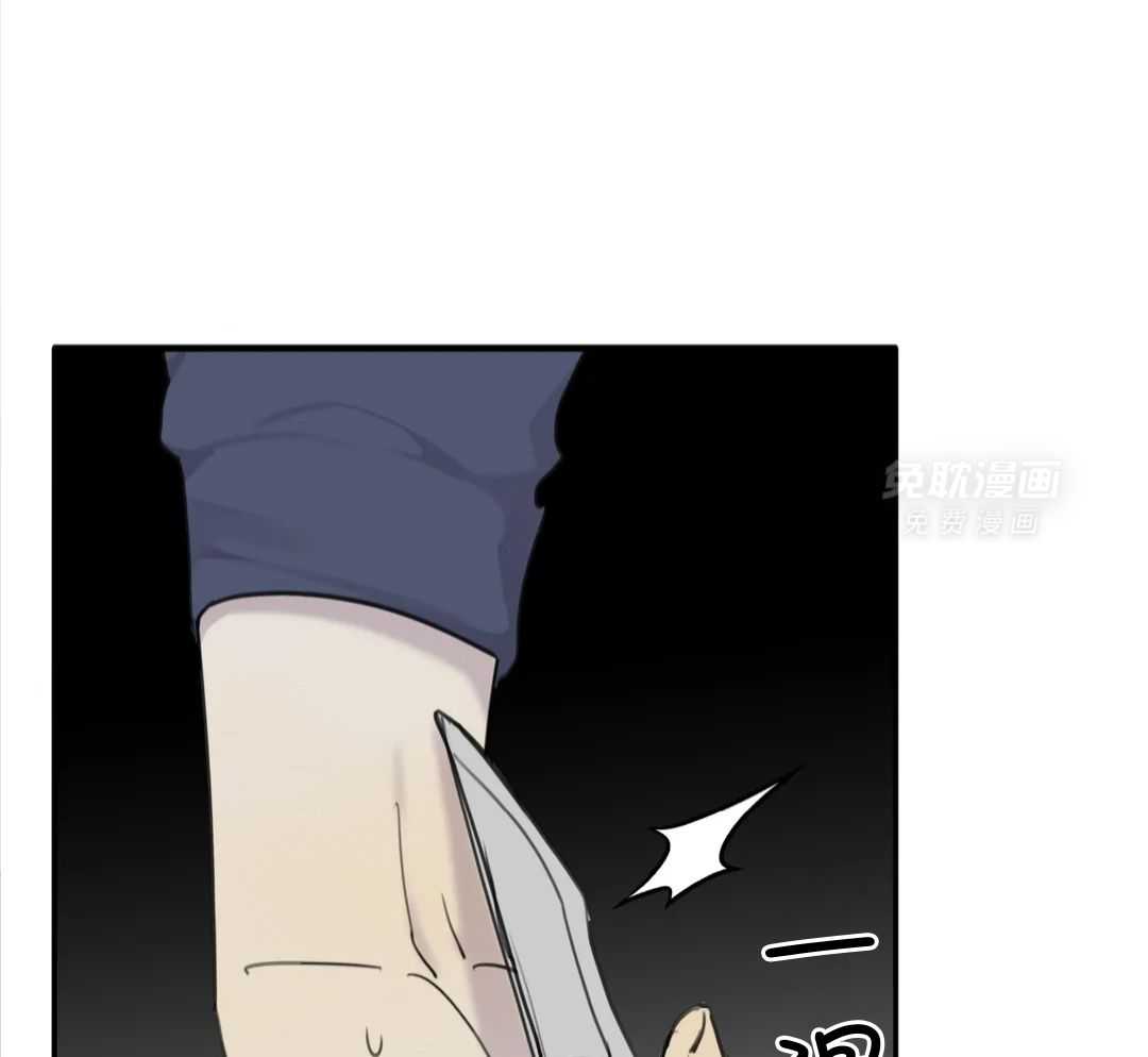 疯狂的毒第88话图