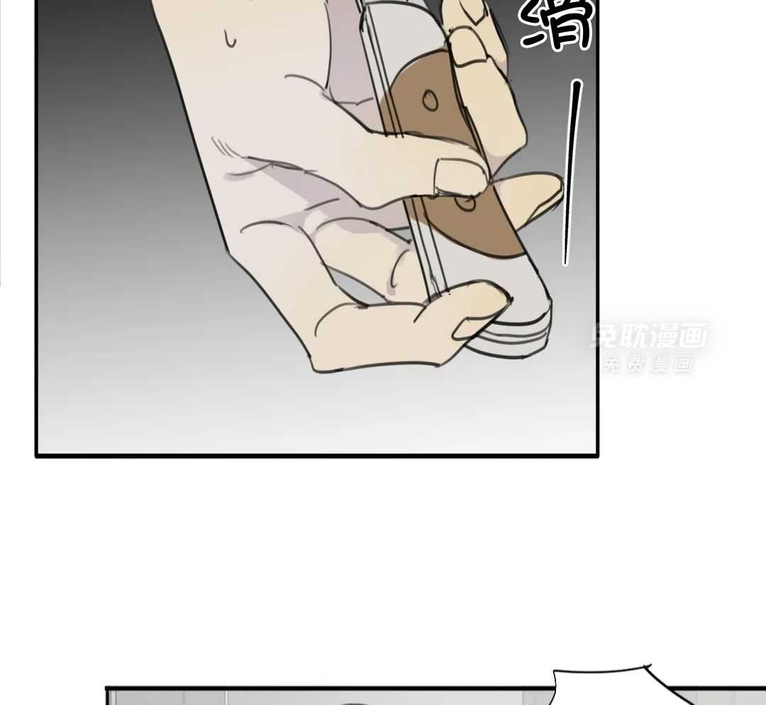 疯狂的毒第88话图