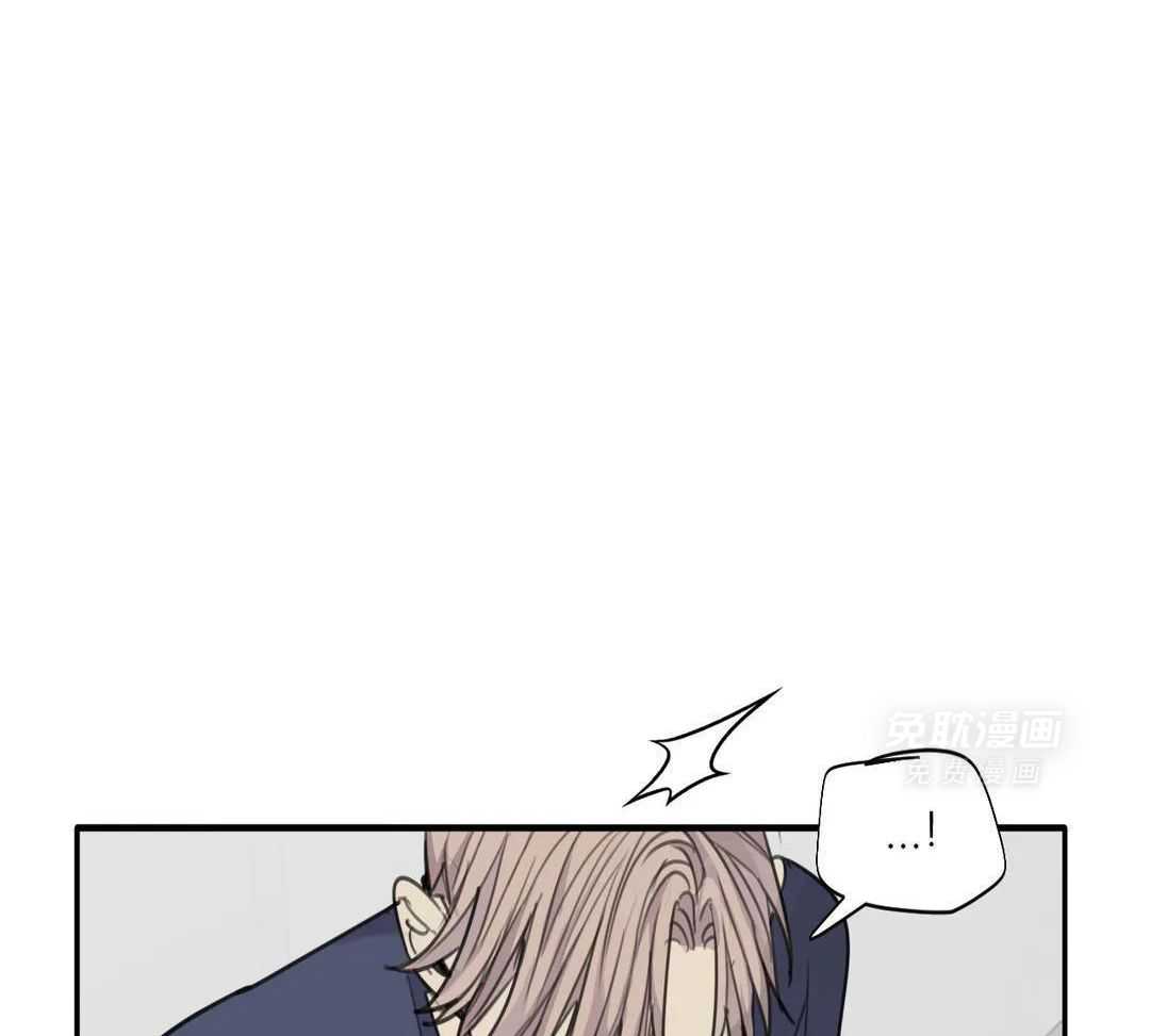 疯狂的毒第93话图