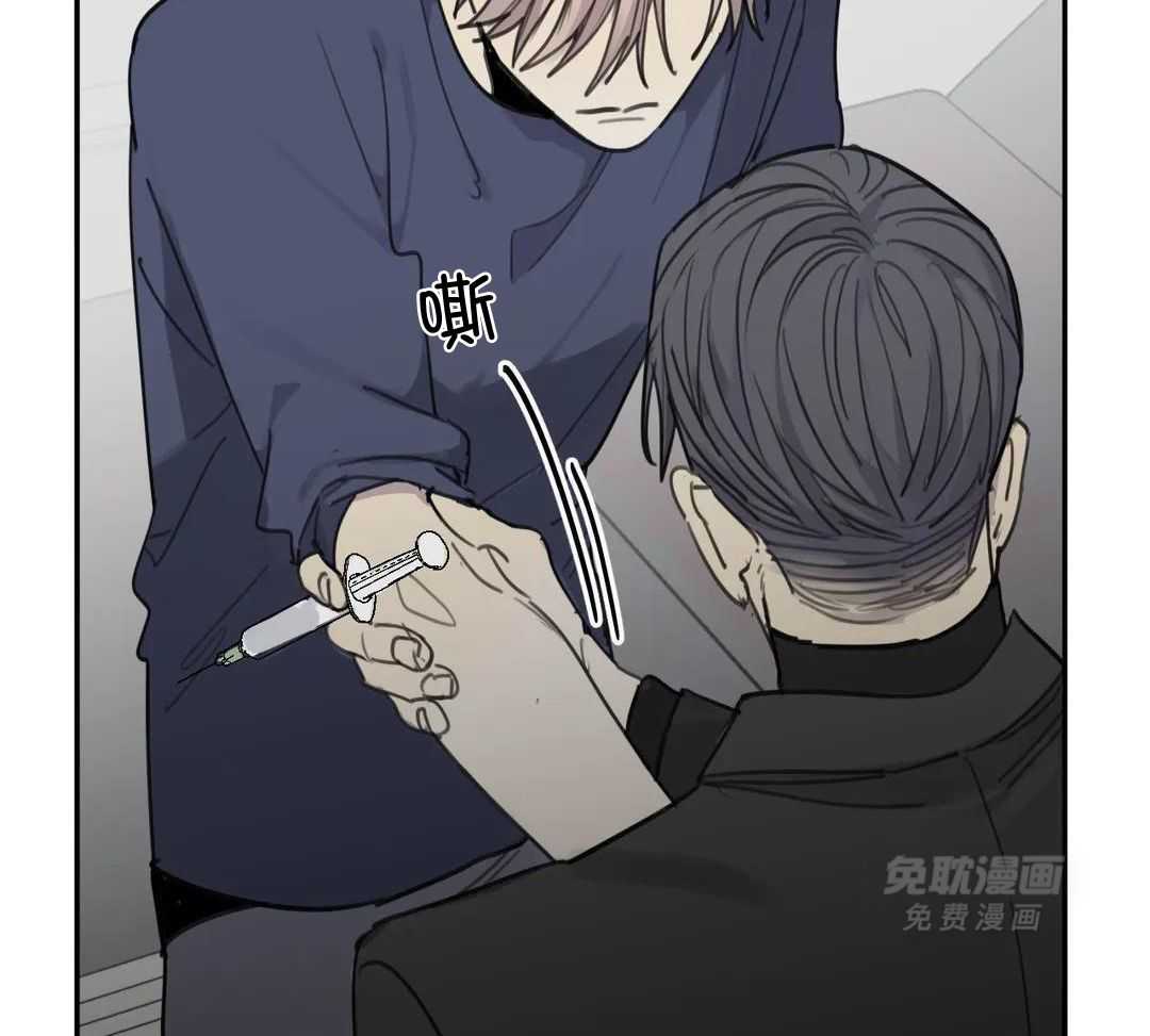 疯狂的毒第93话图