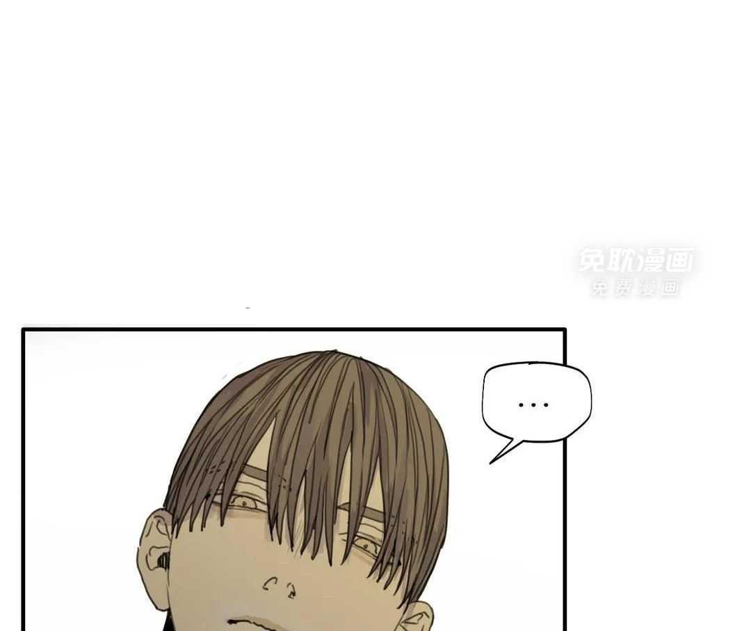 疯狂的毒第98话图