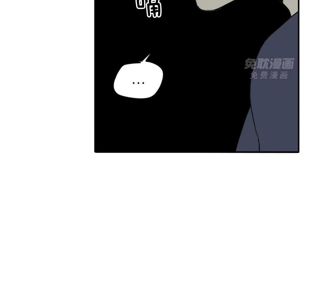 疯狂的毒第98话图
