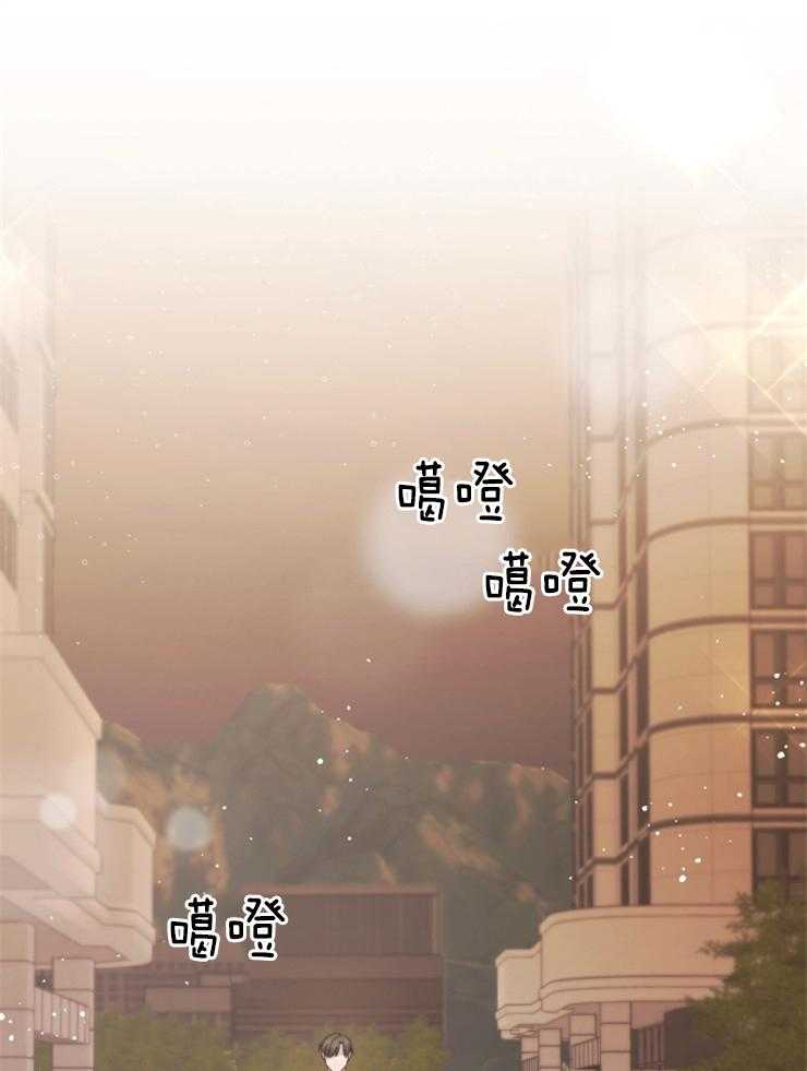 分手的方法第100话图