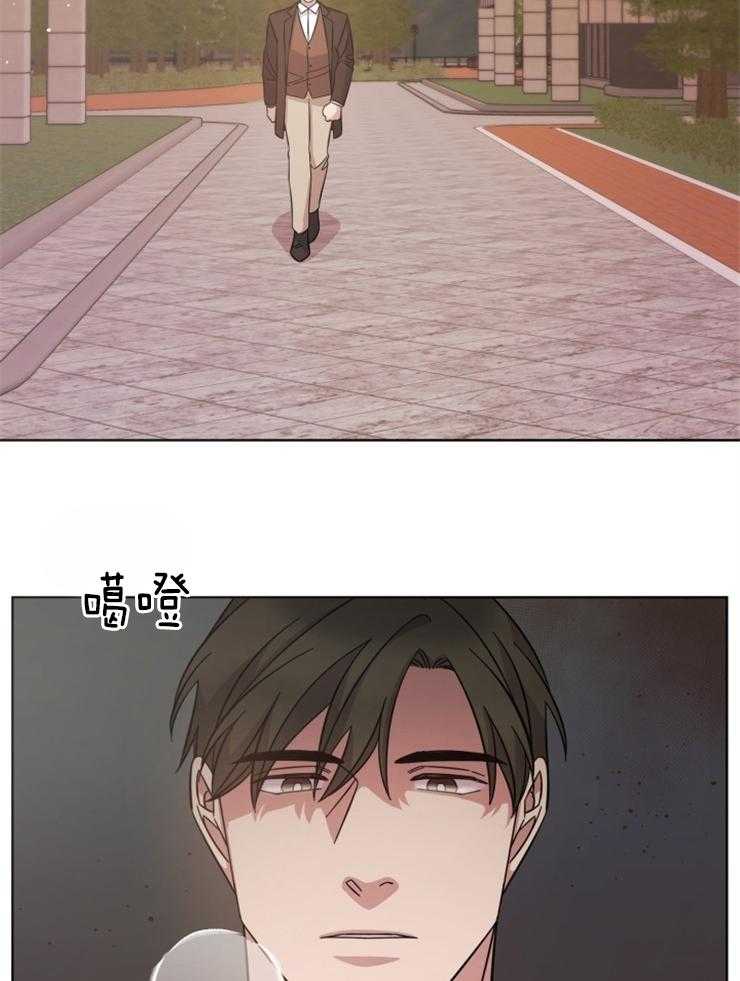 分手的方法第100话图