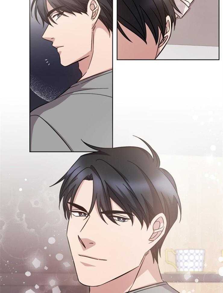 分手的方法第103话图