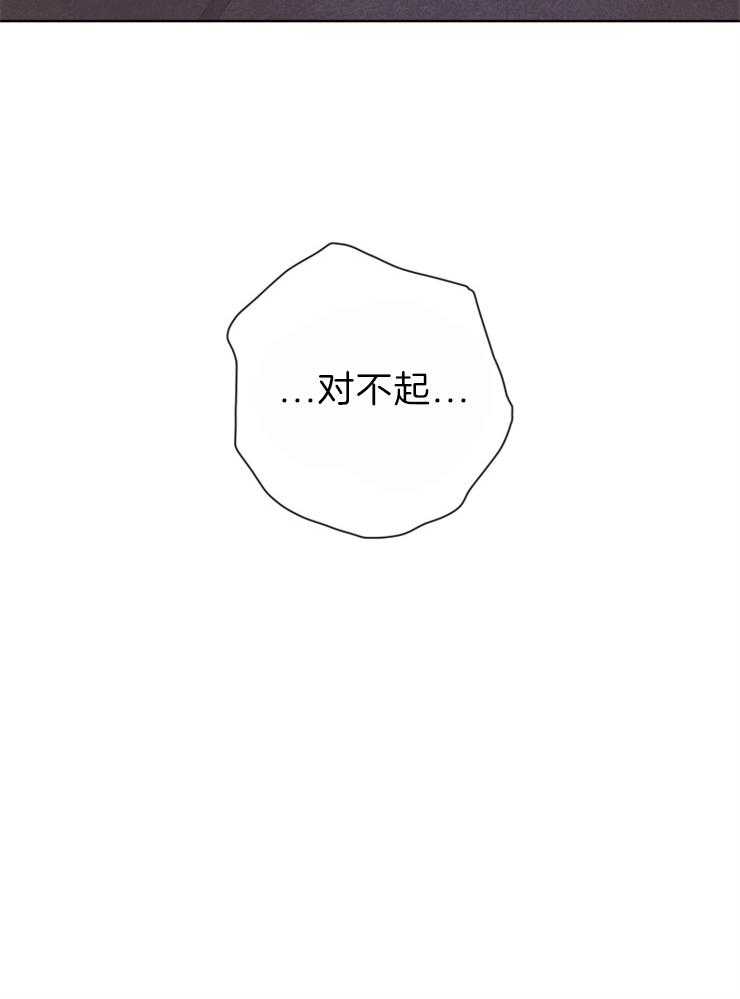 分手的方法第107话图