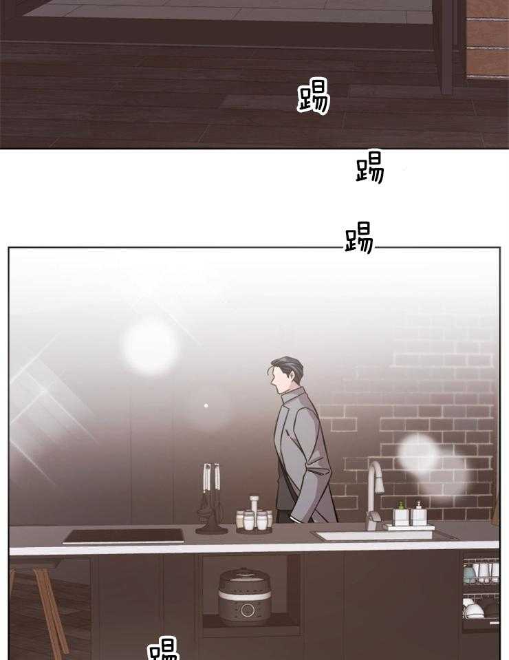 分手的方法第108话图