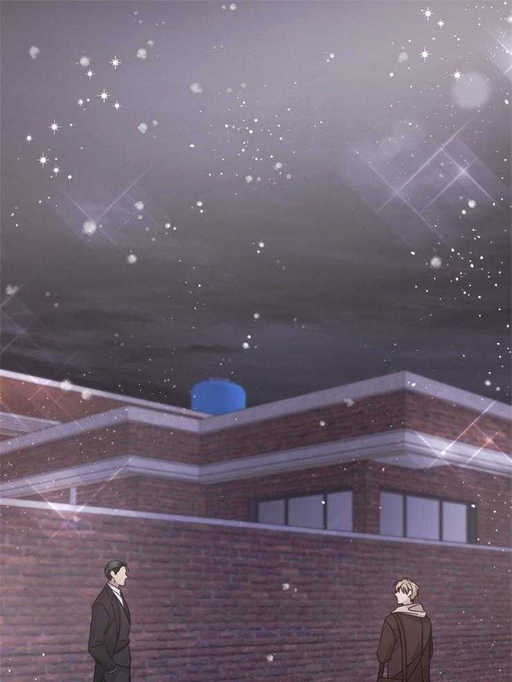 分手的方法第110话图