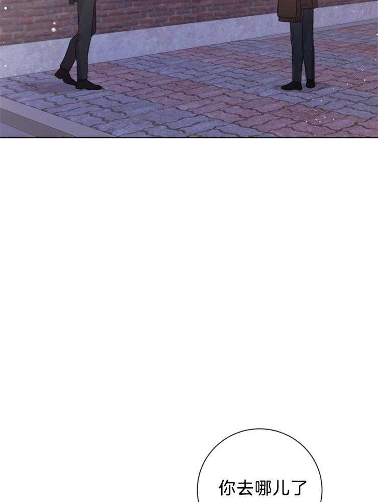 分手的方法第110话图