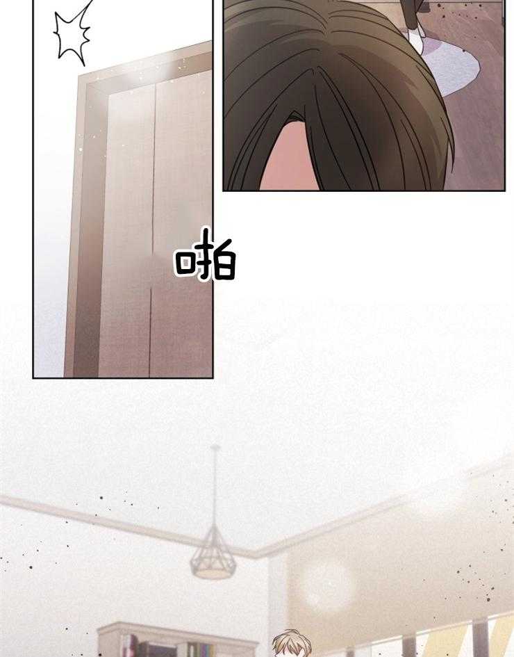 分手的方法第113话图