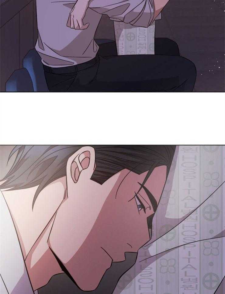 分手的方法第117话图