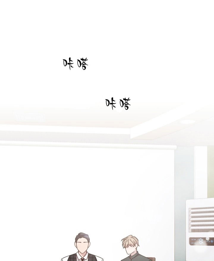 分手的方法第13话图