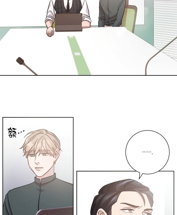 分手的方法第13话图