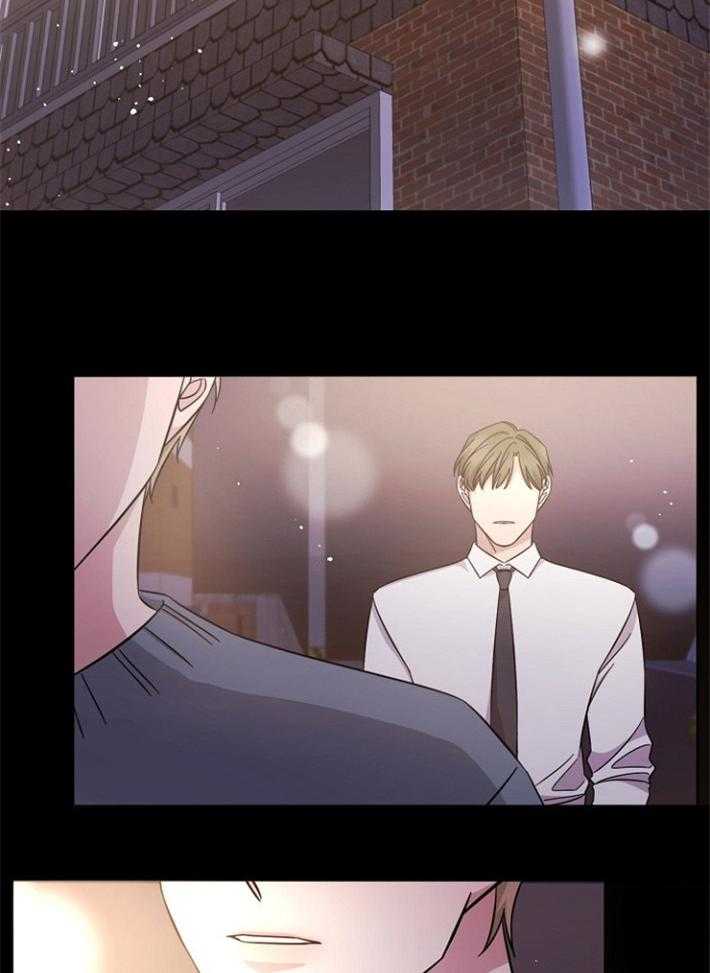 分手的方法第132话图