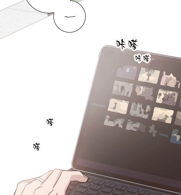 分手的方法第14话图