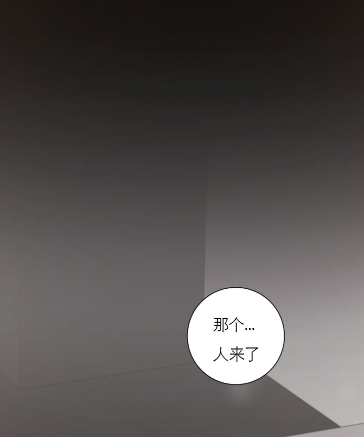 分手的方法第16话图