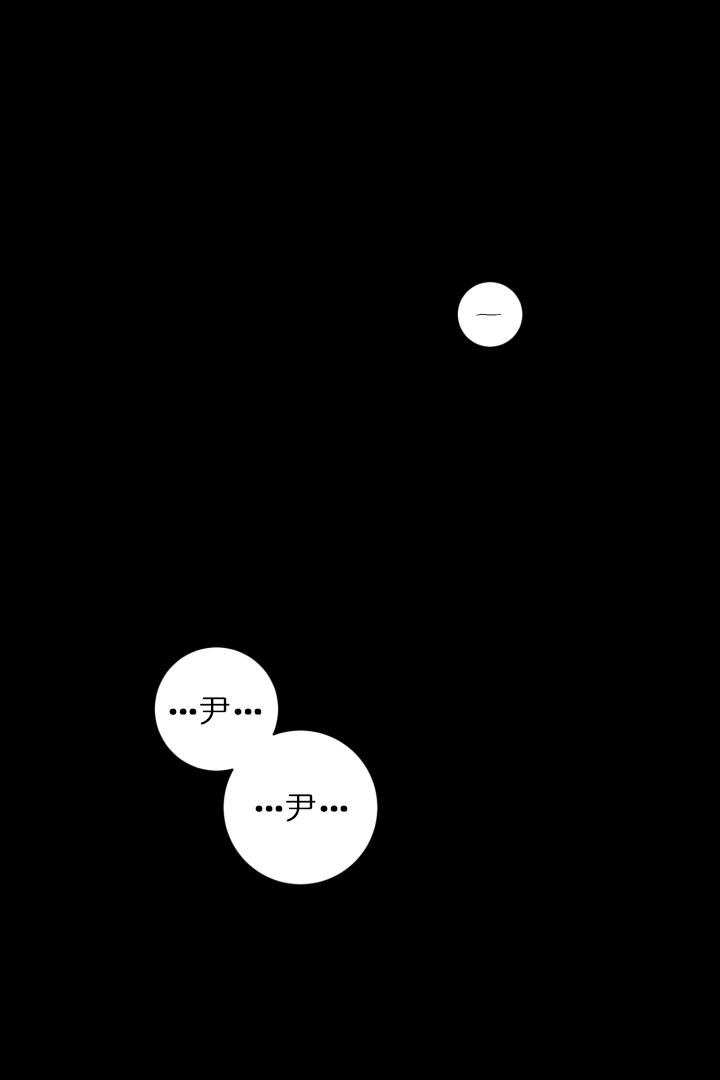 分手的方法第24话图