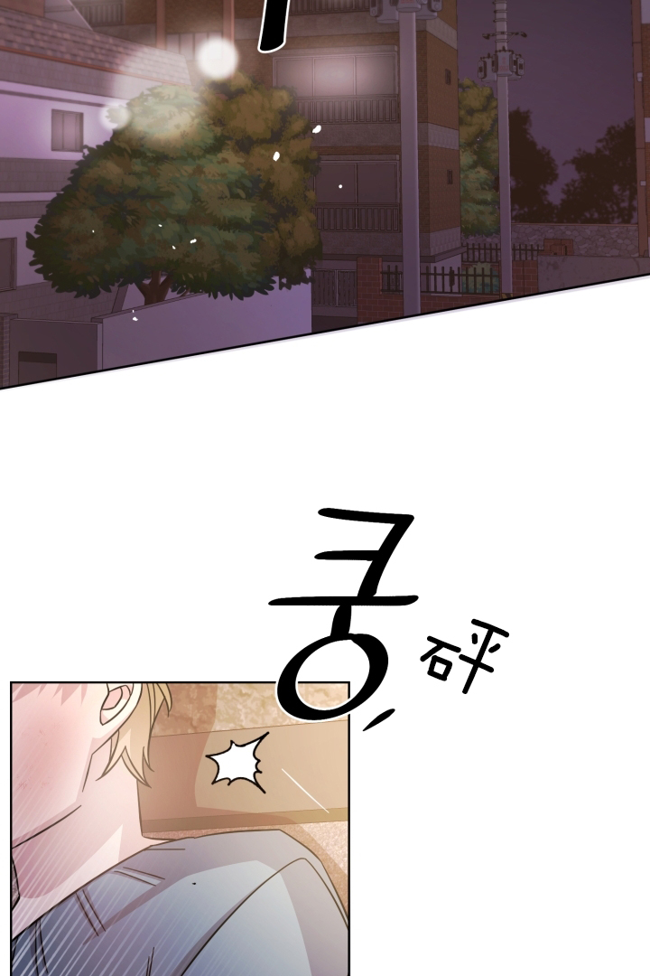 分手的方法第29话图