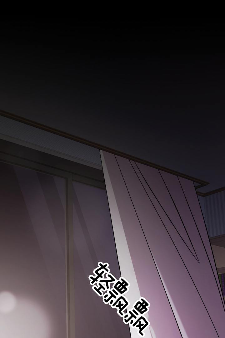 分手的方法第30话图