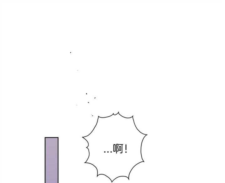 分手的方法第36话图