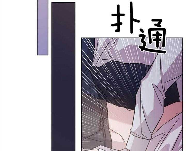 分手的方法第36话图