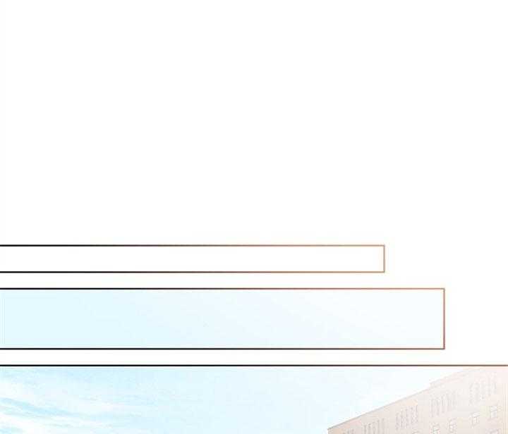 分手的方法第41话图