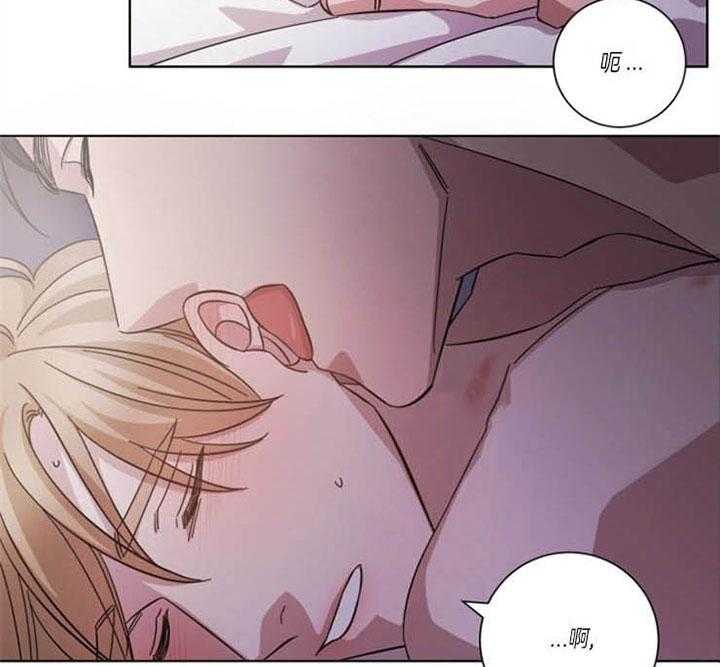 分手的方法第43话图