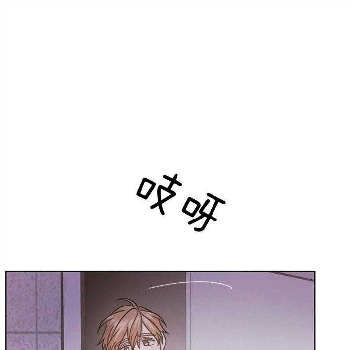 分手的方法第46话图