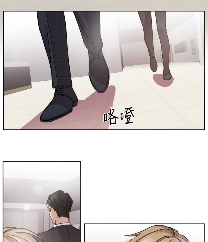 分手的方法第5话图