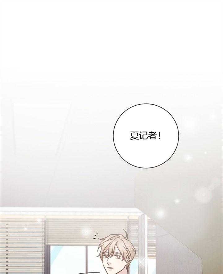 分手的方法第50话图