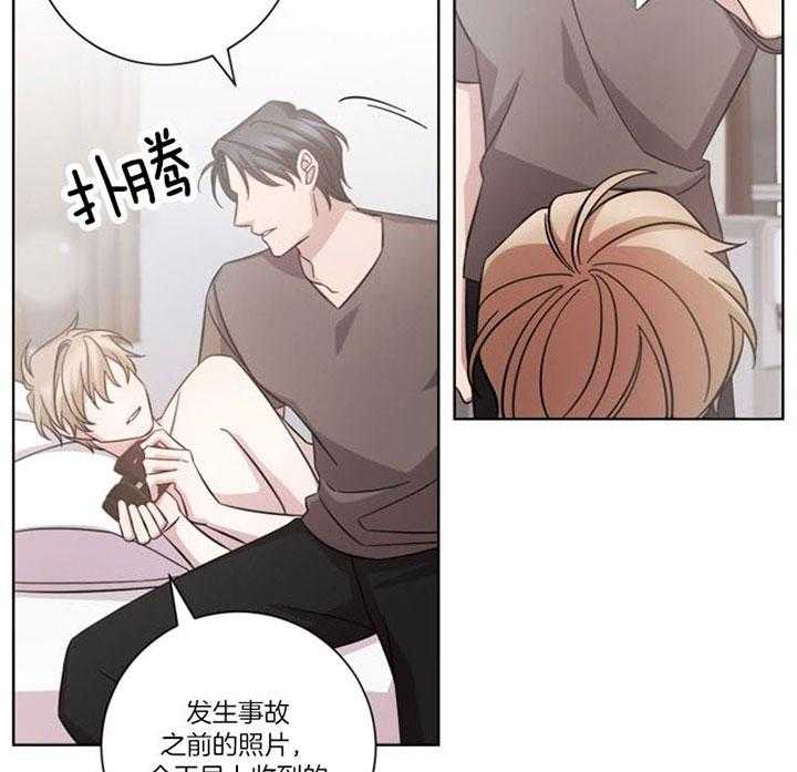 分手的方法第55话图