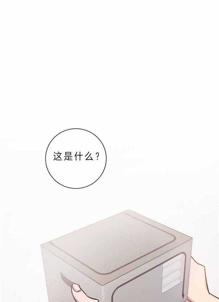 分手的方法第64话图