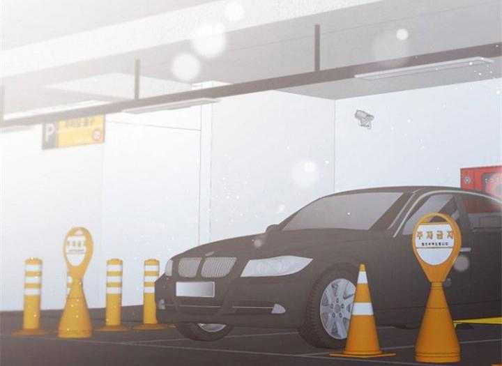 分手的方法第66话图