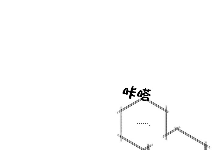 分手的方法第7话图