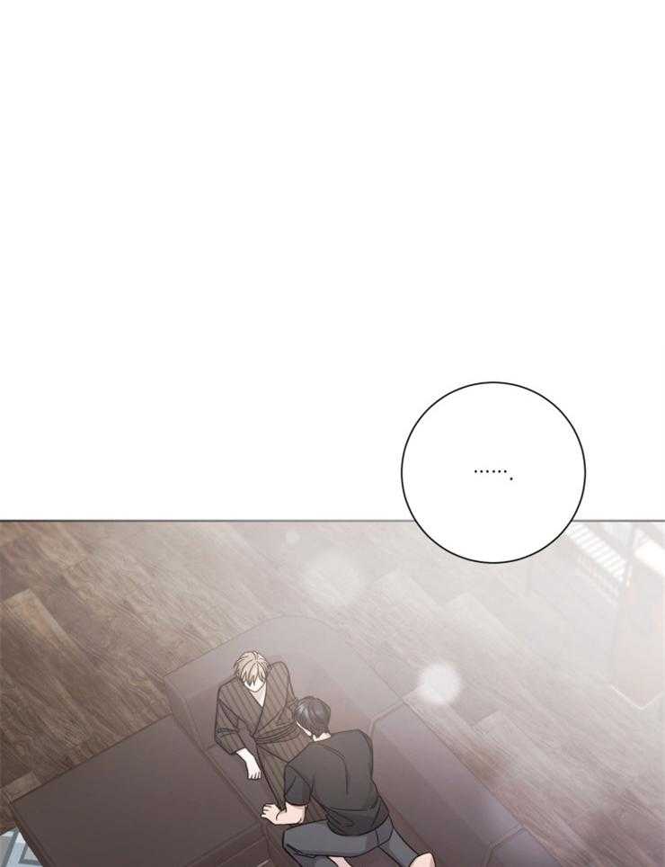 分手的方法第71话图