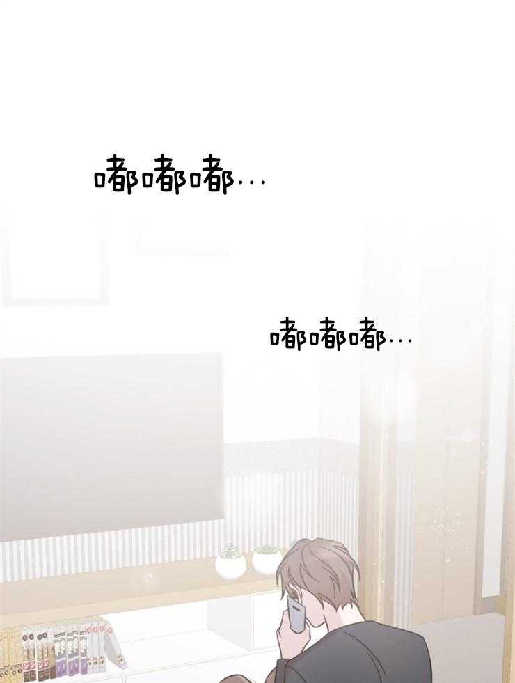 分手的方法第72话图