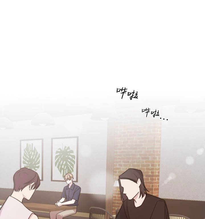 分手的方法第8话图