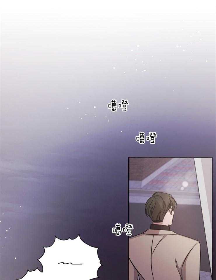 分手的方法第86话图