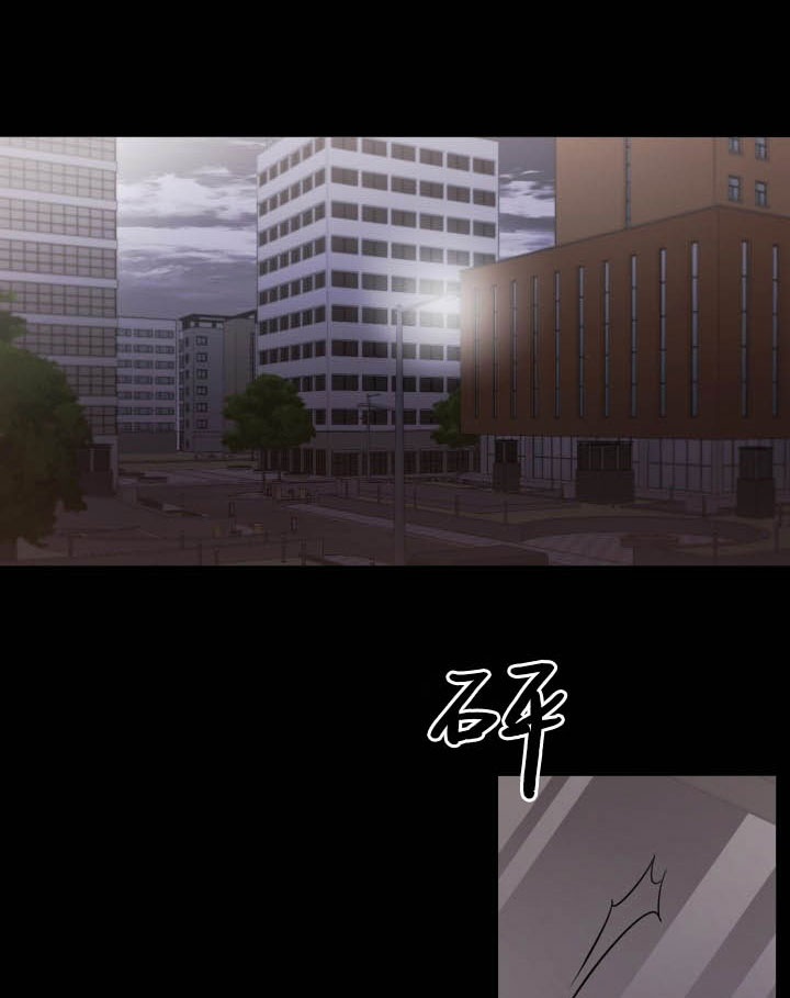 分手的方法第9话图