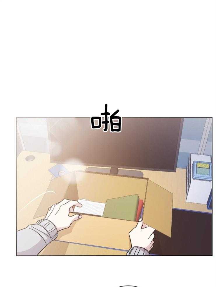 分手的方法第92话图