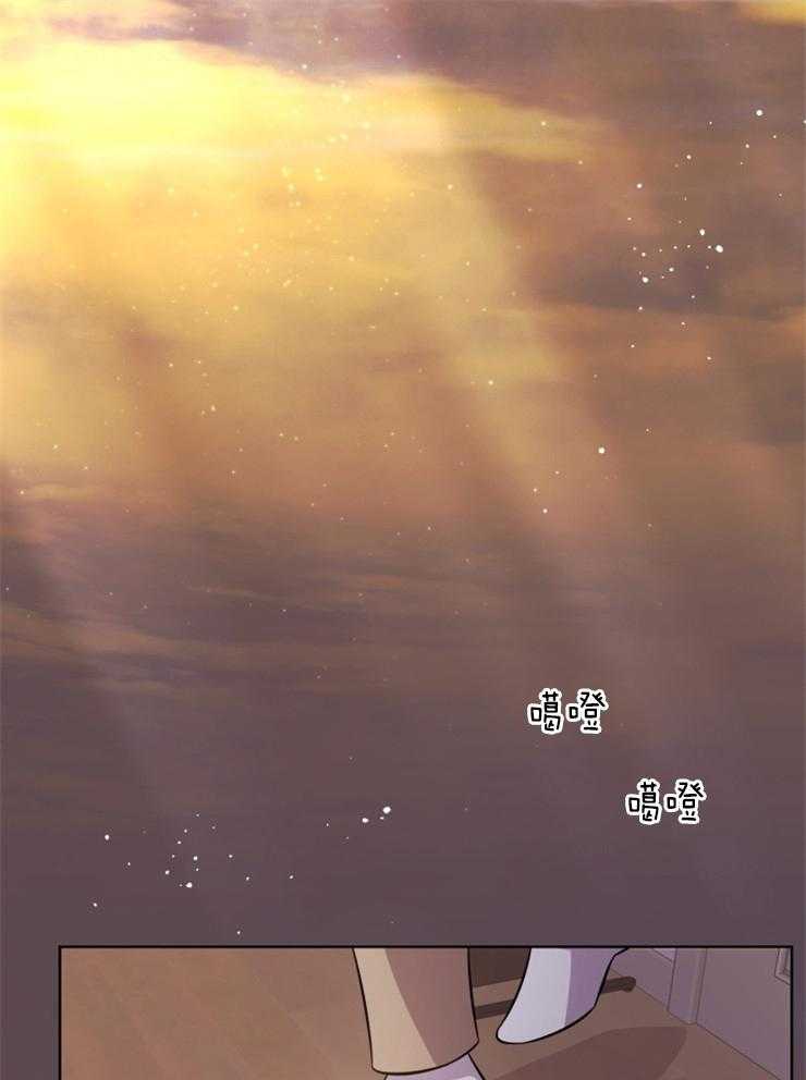 分手的方法第98话图