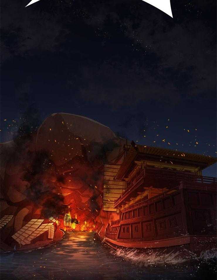 疯批殿下的虐爱 第1话 第10页