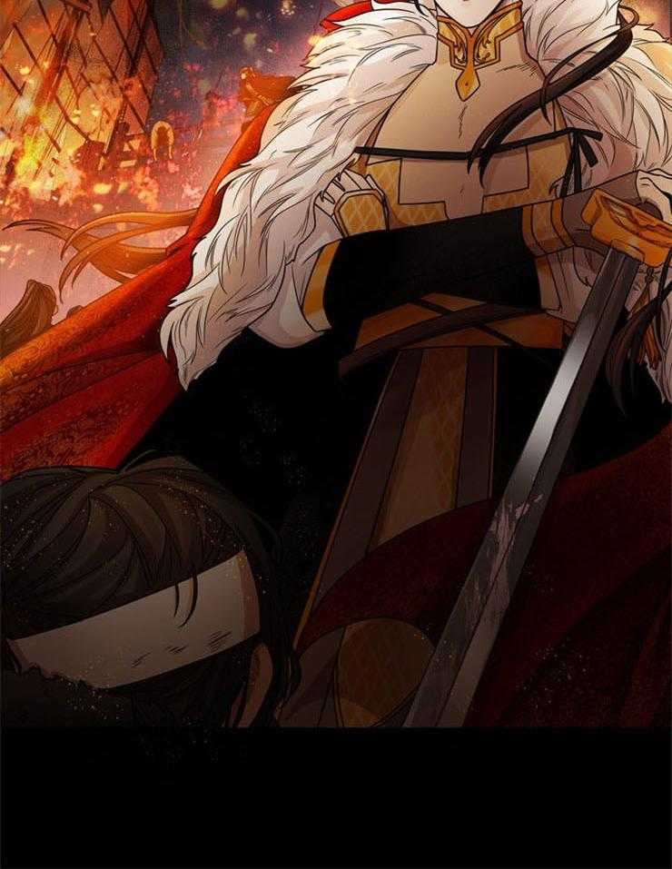 疯批殿下的虐爱 第1话 第19页