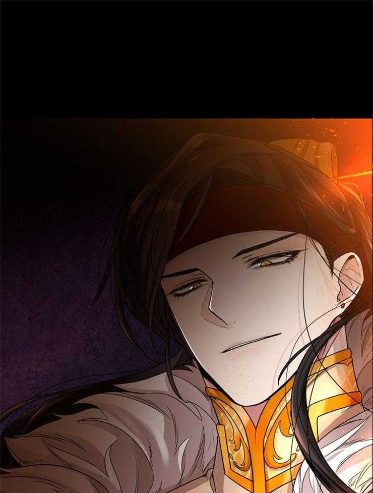 疯批殿下的虐爱 第1话 第20页