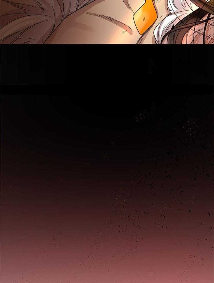 疯批殿下的虐爱 第1话 第21页