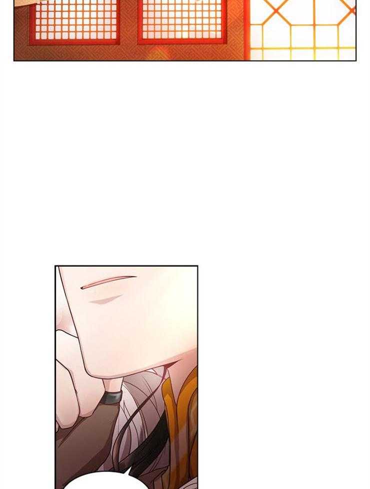 疯批殿下的虐爱 第1话 第31页