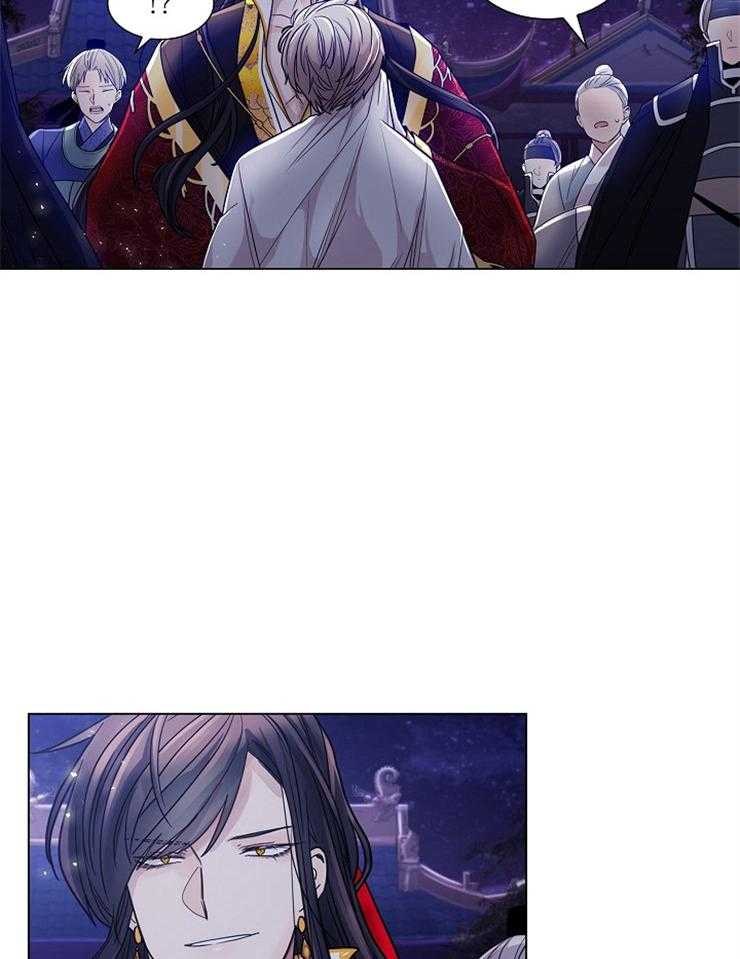 疯批殿下的虐爱 第10话 第5页