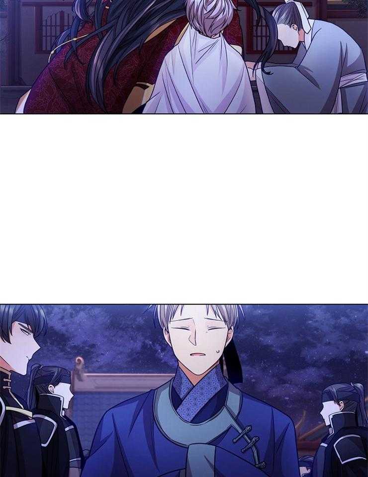 疯批殿下的虐爱 第10话 第9页