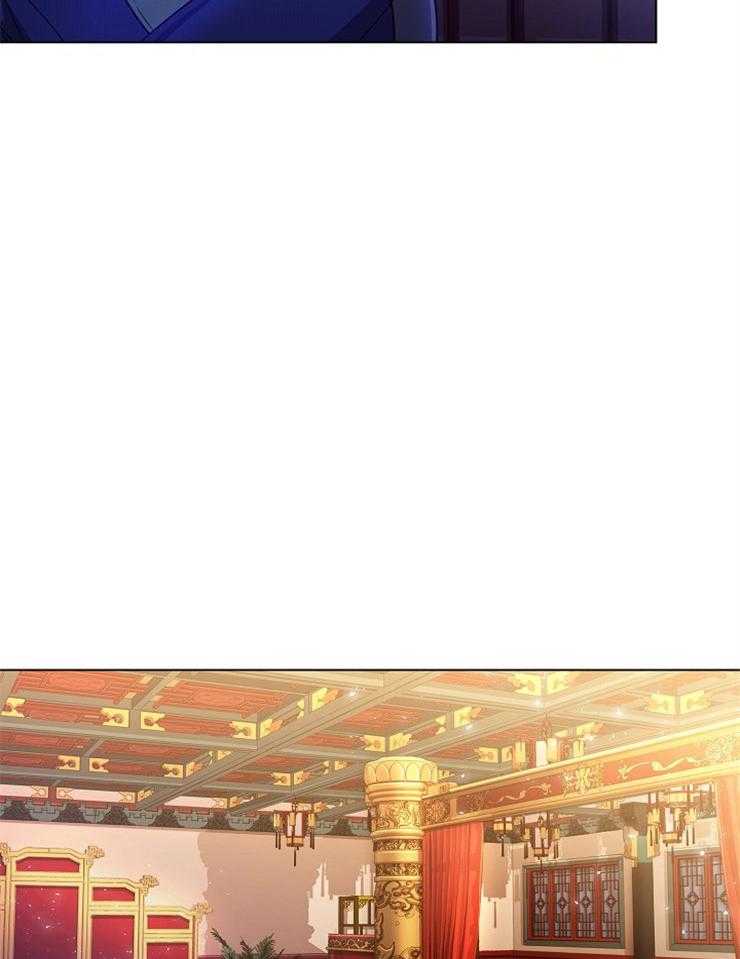 疯批殿下的虐爱 第10话 第11页